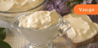 მე ამ სტატიის საშუალებით ვისწავლე მაიონეზის დადებითი თვისებები და მინდა თქვენც გაგიზიაროთ