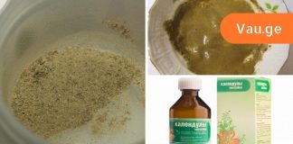 ეს 10 მარტივი იაფი ფარმაცევტული პრეპარატი უკეთესად მუშაობს, ვიდრე ელიტარული კოსმეტიკა! უფრო ღრმა და ეფექტური.