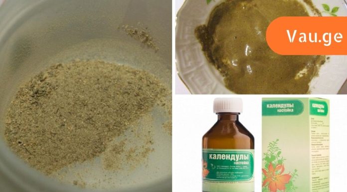 ეს 10 მარტივი იაფი ფარმაცევტული პრეპარატი უკეთესად მუშაობს, ვიდრე ელიტარული კოსმეტიკა! უფრო ღრმა და ეფექტური.