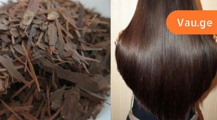 ბებიამ მასწავლა თმის მუხის ქერქით დაბანა, თმა გაცოცხლდა და აღარ მცვივა