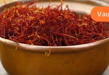 ამ ყვავილს მეორენაირად იმერულ ზაფრანას უწოდებენ,ნახეთ მისი სასწაული სამკურნალო თვისებები.