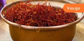 ამ ყვავილს მეორენაირად იმერულ ზაფრანას უწოდებენ,ნახეთ მისი სასწაული სამკურნალო თვისებები.