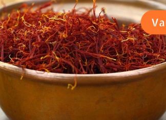 ამ ყვავილს მეორენაირად იმერულ ზაფრანას უწოდებენ,ნახეთ მისი სასწაული სამკურნალო თვისებები.