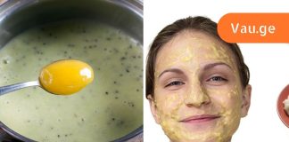 დაბერების საწინააღმდეგო ნიღაბი, რის შემდეგაც ყველა ნაყიდი პროდუქტი გადავყარე