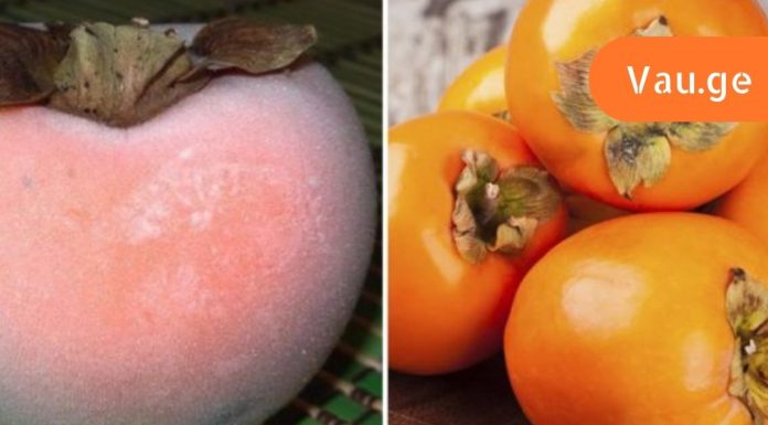 ხურმის სარგებელი,რომლის შესახებ არ გსმენიათ.