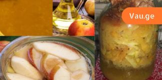 რატომ უნდა მოამზადოთ საკუთარი ვაშლის ძმარი?უამრავი დაავადების წამალია.