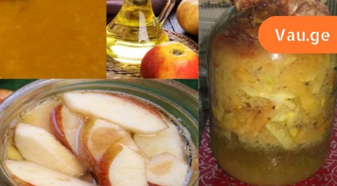 რატომ უნდა მოამზადოთ საკუთარი ვაშლის ძმარი?უამრავი დაავადების წამალია.