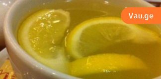 ჩემმა ექიმმა მასწავლა რა მოხდება, თუ დილით ყავას ლიმონით ჩაანაცვლებთ?