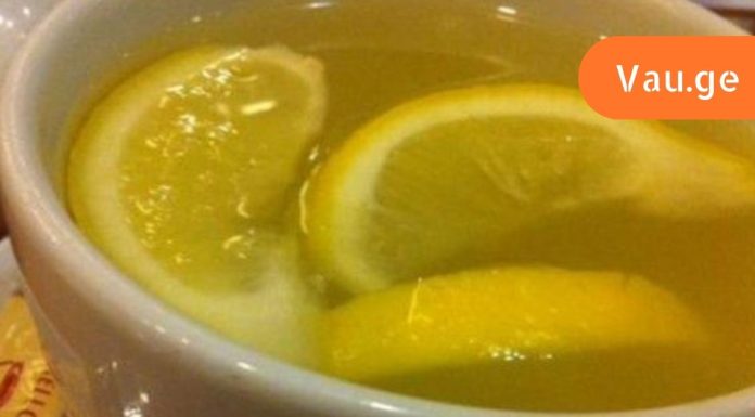 ჩემმა ექიმმა მასწავლა რა მოხდება, თუ დილით ყავას ლიმონით ჩაანაცვლებთ?