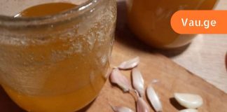 რა მოხდება, თუ დილით არ დაგავიწყდებათ ერთი კოვზი ნივრის მიღება თაფლთან ერთად