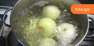 დაქალის ბებიამ მასწავლა მოხარშული ხახვის სარგებელი დიაბეტის და ბრონქიტის დროს.