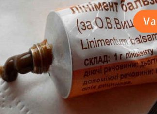 არ გადაყაროთ ფული ძვირიან მალამოებში,ეს მაზი ყოფილა პირველი საშუალება სააფთიქო ბაზარზე,რაც საუკეთესოდ კურნავს,შეინახეთ სტატია გამოგადგებათ.