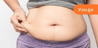 გინდათ მუცლის ცხიმი გაიქროთ ვარჯიშის გარეშე? მაშინ ეს შენთვისაა,მე გასწავლით სწორ მიდგომას საკუთარ თავთან.