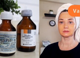 როგორ მოვამზადოთ გლიცერინის და E ვიტამინის კრემი სახლში.თქვენი სილამაზე თქვენს ხელშია.ეს საშუალება ძალიან იაფია.