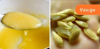 ლიმონის კურკებს აღარ გადაყრით ამ სტატიის წაკითხვის შემდეგ.გაიგეთ მეტი მისი სარგებლის შესახებ.