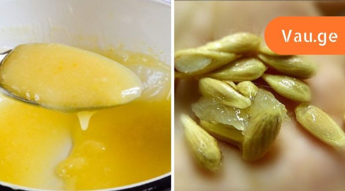 ლიმონის კურკებს აღარ გადაყრით ამ სტატიის წაკითხვის შემდეგ.გაიგეთ მეტი მისი სარგებლის შესახებ.