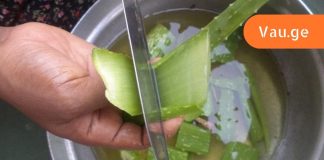 ალოეს სასწაული თვისებები,რომელსაც ექიმები არ გვასწავლიან,არ გადაყაროთ ზედმეტი ფული.