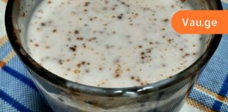 როგორ გამოვიყენოთ დარიჩინის კეფირი წონის დაკლებისთვის ?!