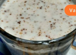 როგორ გამოვიყენოთ დარიჩინის კეფირი წონის დაკლებისთვის ?!