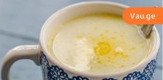 რატო უნდა დავლით რძე თაფლით,მთავარია მომზადების ტექნოლოგია იცოდეთ სწორად.