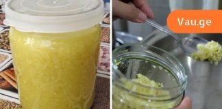 იმუნიტეტის გამაძლიერებელი რეცეპტი.დოქტორ შულზეს ვებსაიტზე მისი ნაყენი საკმაოდ ძვირია, მაგრამ თქვენ თვითონაც მარტივად შეგიძლიათ მოამზადოთ, რადგან რეცეპტი ძალიან მარტივი და ხელმისაწვდომია.