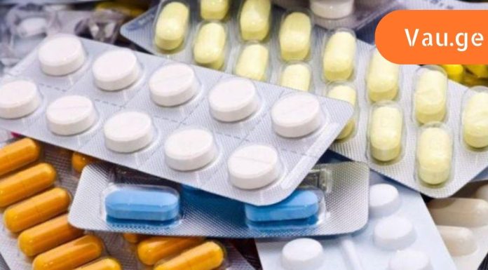 წაიკითხეთ,ტკივილგამაყუჩებლის დიდი რაოდენობით გამოყენება გულის რა პრობლემებს იწვევს