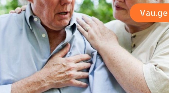 როგორ უნდა იცნოთ გულის შეტევა და პირველადი დახმარების მეთოდები