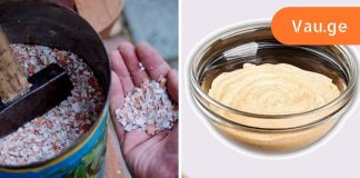 ნაოჭების საწინააღმდეგო ნიღაბი კვერცხის ნაჭუჭით