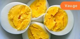 ყველაზე ადვილი წონაში კლების მენიუ – კვერცხის დიეტა