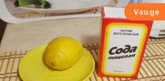 ლიმონის და სოდის სამკურნალო თვისებები,რაც ჯერ არ გსმენიათ.