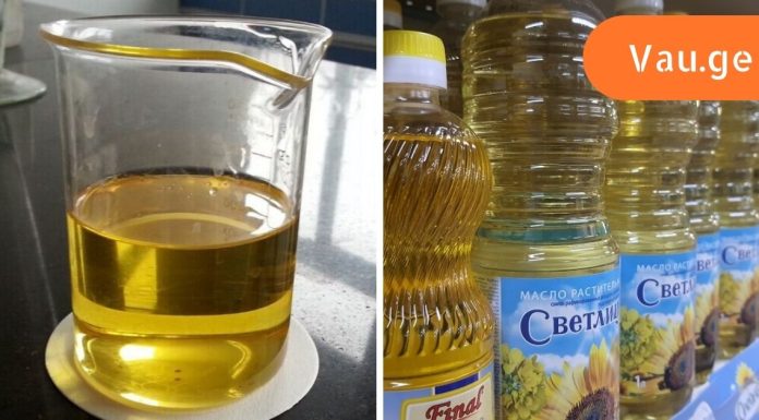 მეცნიერების დიდი ნაშროემია ეს, მზესუმზირის ზეთის ზიანი ორგანიზმისთვის