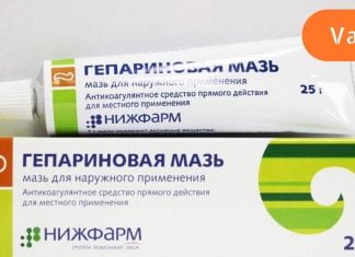 ჰეპარინის სახის მალამო: ახალი და შერბილებული სახე მხოლოდ რამდენიმე დღის გამოყენების შემდეგ