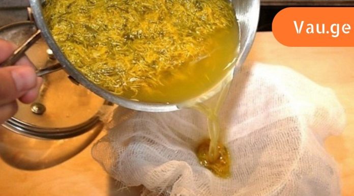 აი, რატომ უყვართ ჩვენს ბებიებს გვირილის ჩაი: მას აქვს ჯანმრთელობის სარგებელი