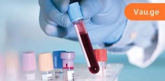 არის თუ არა პირველი სისხლის ჯგუფი ყველაზე ცუდი?რა დაავადებების საფრთხის წინაშე ვდგავართ ოთხივე ჯგუფის ადამიანები?