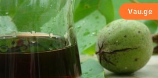 კაკლის ფოთლები- სასწაულებს ახდენს.ის ნატურალური წამალია,ჩვენ გასწავლით მის მომზადების მეთოდებს.