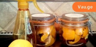 ჩემი თმა გიჟივით გაიზარდა და ძალიან მოვლილი მაქვს! ეს იმიტომ, რომ ფორთოხლის ქერქის გადაყრა შევწყვიტე.