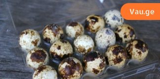 როგორ ვისწავლოთ მწყერის კვერცხის სწორი მოხარშვა,რომ შევუნარჩუნოთ სასარგებლო თვისებები.