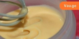 ჩემი ნათესავი უკვე 67 წლისაა, მაგრამ მისი კანის ყველას შეშურდება. მთელი საიდუმლო არის ხელნაკეთი კრემი კონიაკით!