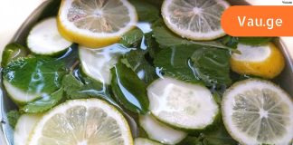 დილის რუტინა წონის დაკლებისთვის “ლიმონჩელო”. ეს ისაა რაც ხვალისთვის აღარ უნდა გადადოთ