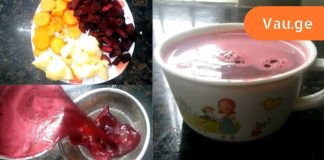 პატარა რომ ვიყავი, ბებია ყოველთვის ჭარხალს მაჭმევდა. მან თქვა: “ჭამე მეტი ჭარხალი, მასში იმდენი ვიტამინია, რომ არცერთი დაავადება არ მოგერევა!”