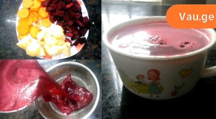 პატარა რომ ვიყავი, ბებია ყოველთვის ჭარხალს მაჭმევდა. მან თქვა: “ჭამე მეტი ჭარხალი, მასში იმდენი ვიტამინია, რომ არცერთი დაავადება არ მოგერევა!”