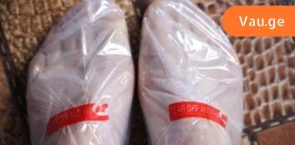 ნებისმიერი ქალის სურვილია ქონდეს მოვლილი ქუსლები,მამიდაჩემმა მასწავლა სასწაული მეთოდები..