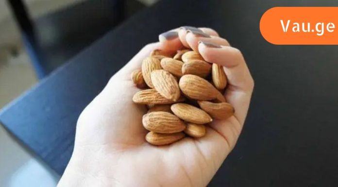 სუფთა სიურპრიზი! აი, რა მოხდება, თუ 2 კვირის განმავლობაში ყოველდღიურად 1 ნუშის მიირთმევთ.