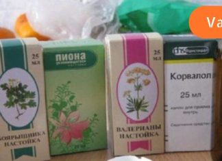 მე ვამზადებ ამ საშუალებას იაფფასიანი ფარმაცევტული პრეპარატებისგან და ვსვამ დღეში 50 წვეთს. დამავიწყდა ჰიპერტენზია, გულის ტკივილი და შაკიკი.იხილეთ..