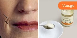 48 წლის ასაკში მან ადვილად მოიშორა ნაოჭები!”მოვიშორე ძვირადფასიანი კრემები”.ნახეთ ვრცლად.