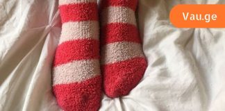 აი, რა ემართება თქვენს ტვინს, როცა წინდებით იძინებთ!