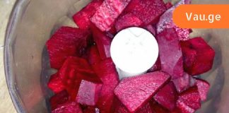 ჩემი მეზობელი 60 წლისაა. და ამ ბოსტნეულმა დაუბრუნა მხედველობა, გაწმინდა ღვიძლი ცხიმისგან ,იხილეთ..