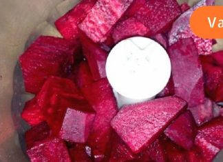 ჩემი მეზობელი 60 წლისაა. და ამ ბოსტნეულმა დაუბრუნა მხედველობა, გაწმინდა ღვიძლი ცხიმისგან ,იხილეთ..