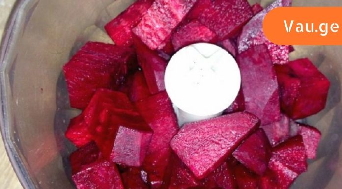 ჩემი მეზობელი 60 წლისაა. და ამ ბოსტნეულმა დაუბრუნა მხედველობა, გაწმინდა ღვიძლი ცხიმისგან ,იხილეთ..