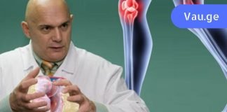 სასწაულმოქმედი დოქტორი ბუბნოვსკი: “თუნდაც 50 წელზე მეტი იყოთ, მე გასწავლით სახსრების განკურნებას!” აი მე მას ვენდობი.